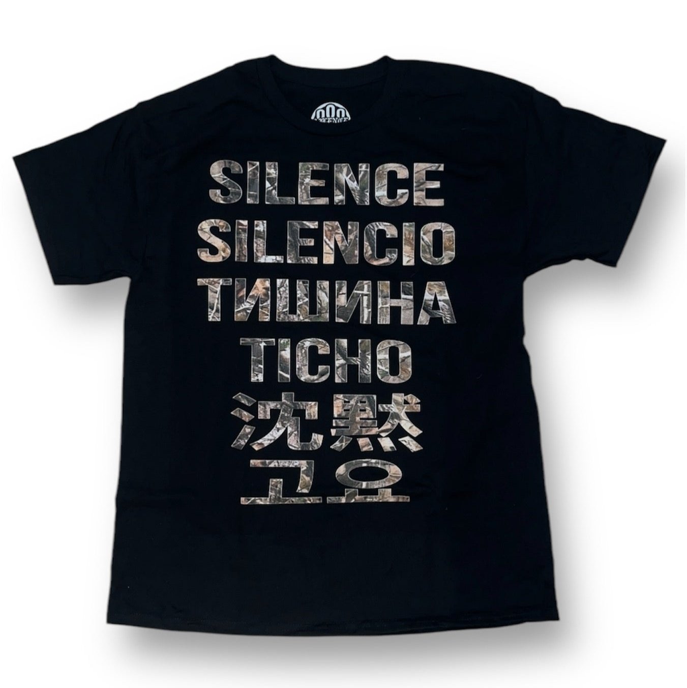 Silence Languages tee